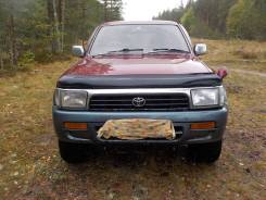 Toyota Hilux Surf. NE UCTANOBLEN, NE UCTANOBLEN