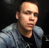Водитель-курьер. Незаконченное высшее образование (студент), опыт работы 9 месяцев