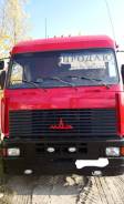 МАЗ 643008. Продам маз 643008 и полуприцеп Маз 93802, 14 860 куб. см., 40 000 кг.