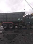 Nissan Diesel. Продается самосвал Nissan Disel, 18 000 куб. см., 25 000 кг., 6x2
