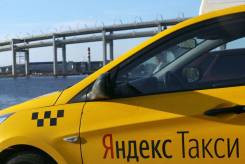 Водитель такси. ООО "ЦТБ". Улица Леонова 27