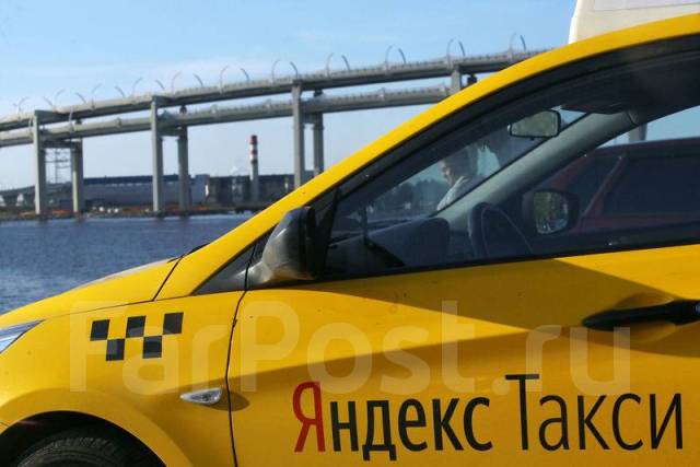Авто на ип