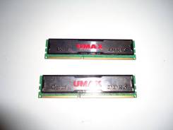 DDR3.