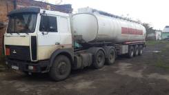 МАЗ 642208-230. МАЗ 64220, 14 860 куб. см., 26 500 кг.