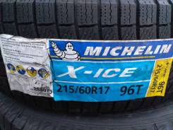 Michelin X-Ice 3. Зимние, без шипов, без износа, 4 шт