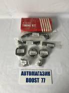 Цепь ГРМ. Nissan: Wingroad, Bluebird, Primera Camino, Serena, Avenir, Primera, Sunny, Almera, Civilian, Bluebird Sylphy, Almera Classic, Vanette Seren...