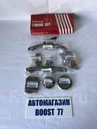 Цепь ГРМ. Nissan: Teana, Wingroad, X-Trail, NV350 Caravan, Serena, Avenir, Primera, Prairie, Liberty, Caravan, Bluebird Sylphy, Vanette Serena, Atlas...