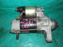 Стартер, Toyota Sienta, NCP81, 1NZ-FE, №: 28100-21020