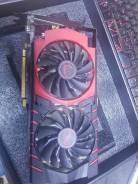 R9 380