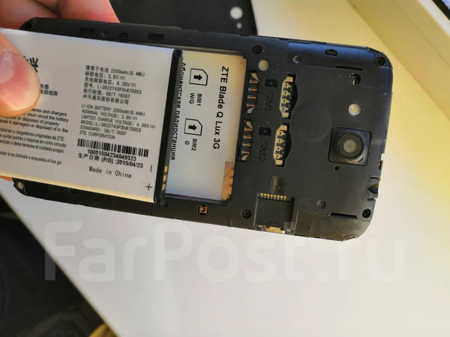 ZTE Blade Q Lux 3g. �/�, ������, 3G ����