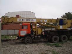 Мотовилиха КС-5579-22. Автокран Мотовилиха 35т КС5579.22, 10 850 куб. см., 35 000 кг., 24 м.
