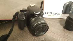 Canon EOS 1000D. 10 - 14.9 Мп