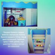 Кровати-чердаки.
