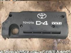 Крышка двигателя. Toyota Premio, AZT240 Toyota Allion, AZT240 Двигатель 1AZFSE