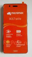 Micromax Bolt Selfie Q424. Новый, 8 Гб, Синий, Черный, 3G, 4G LTE, Dual-SIM