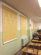 ���������. ����� � ���������� ��-�� ����