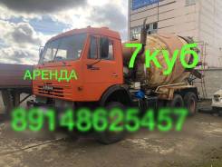 Аренда миксера