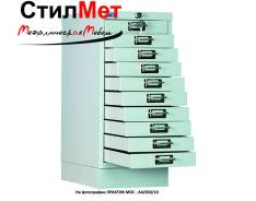 Шкаф выдвижной для мелочей ПРАКТИК MDC-A4/315/6