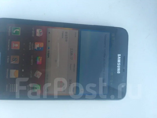 Samsung Galaxy Note 2. �/� ����
