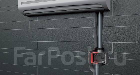 Сифон для кондиционеров HL 138 во Владивостоке, новый, в наличии. Цена ...