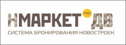 Консультант. ООО НМАРКЕТ.ПРО ДВ. Улица Абрекская 8в
