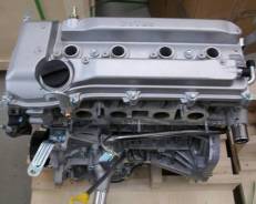 Новый двигатель 2,4 л. Chery Tiggo T11