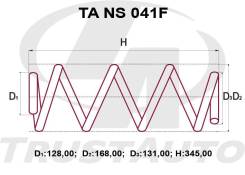 Пружина подвески. Nissan X-Trail, T31, T31R