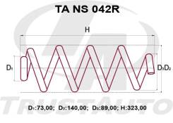 Пружина подвески. Nissan X-Trail, T31, T31R