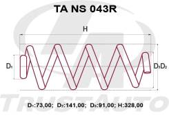 Пружина подвески. Nissan X-Trail, T31, T31R