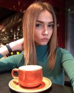 Менеджер. Средне-специальное образование