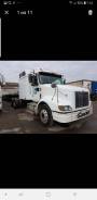 International 9400i. Продаю Интер 9400i, international, 15 000 куб. см., 20 000 кг., 6x4