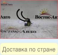 Клапан вакуумный Nissan Tino V10 QG18DE (14930AA000,14930AA00A)