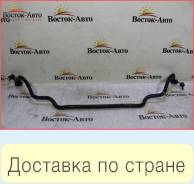 Стабилизатор поперечной устойчивости F Toyota Corona Premio AT211 7AFE (4881120710,4881144010,4881120890)