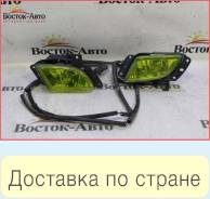 Фара противотуманная Mazda Capella GWEW (GG2M51680B,GG2M51688,GG2M51690B)