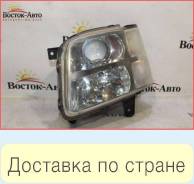 Фара L Suzuki Wagon R Solio MA34S (35320-82H10,35320-82H00), левая