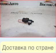 Датчик температуры воздуха Subaru Forester SG5 EJ20A (73731FC000)