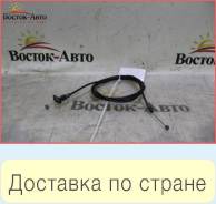 Тросик замка капота Toyota Platz NCP12 1NZFE (5363052010,5363052090)