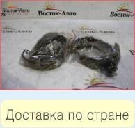 Колодки тормозные R Toyota Mark II GX100 1GFE (4654022040,4659022040,4655022040)