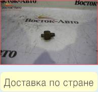 Датчик детонации Toyota Nadia SXN15 3SFE (8961520030,8961532040,8961533020)