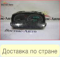 Спидометр Toyota Duet M100A EJDE (8320097227)