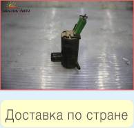Мотор бачка омывателя Mitsubishi Lancer Cedia CS5W (MB286961)