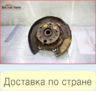 Ступица RR Toyota Mark II Wagon Blit JZX110 1JZGTE (4230451010)
