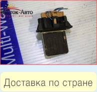 Реостат печки Nissan Sunny B15 QG18DE (271508H300)