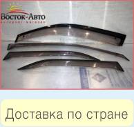Ветровик Toyota Harrier MCU10 1MZFE