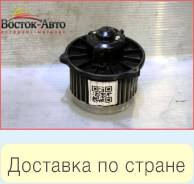 Моторчик печки Honda Fit LA-GD1 L13A (79310-SAA-003)