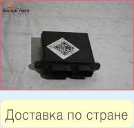 Блок управления форсунками Nissan Bluebird QU14 QG18DD (227106J900)
