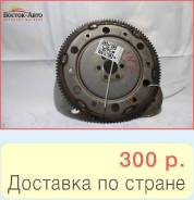 Маховик Toyota Funcargo NCP21 1NZFE (3210152020,3210152021,3211152040)