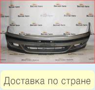 Бампер передний Honda Torneo E-CF3 F18B (71101-S0B-940ZB,71101-S0B-950ZB)