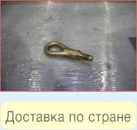 Крюк буксировочный Nissan March AK12 HR15DE (51112AX000)