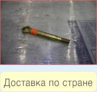 Крюк буксировочный Subaru Legacy BP5 EJ203 (57805AG000,57801AG000)